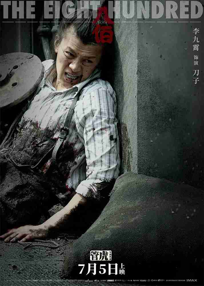 7913f32d14e3f5b625131c7a335af690251432