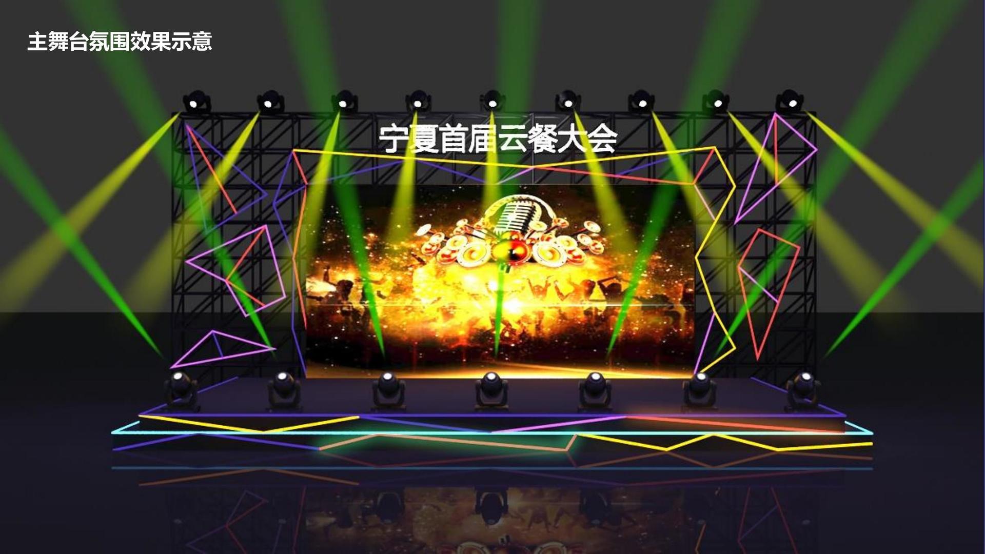 门徒文化参与文化产业高峰论坛并发表主题分享