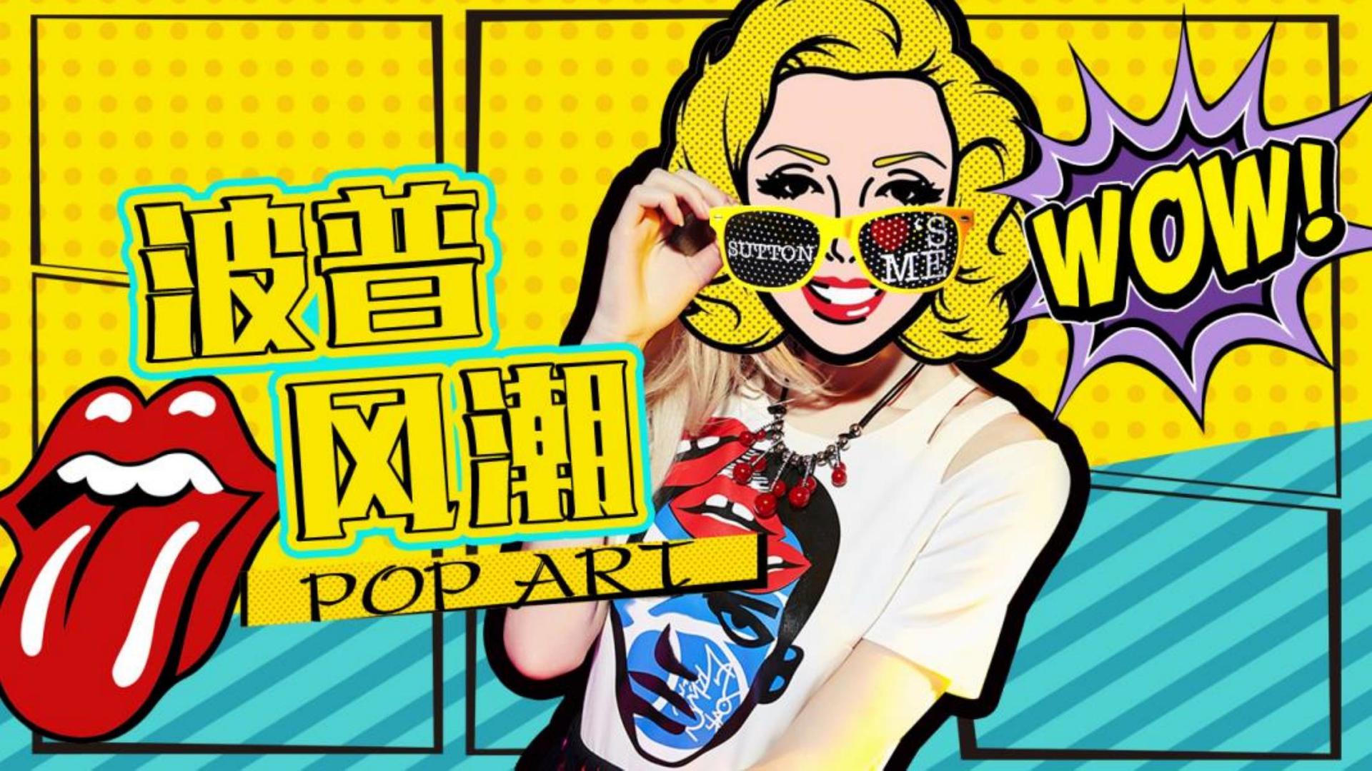 门徒娱乐多个重点文化项目稳步推进