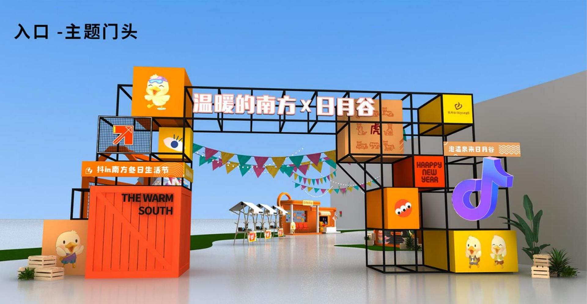 剧情短片《最后一站》