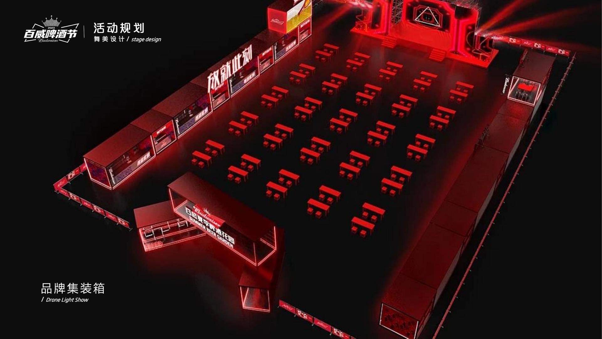 门徒娱乐承办青年文化发展专题论坛